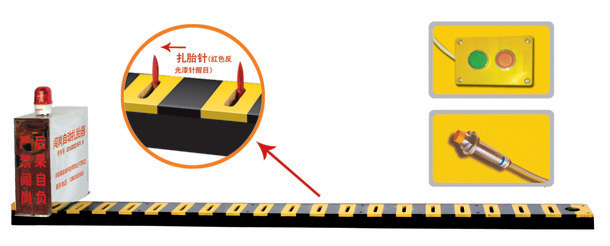 赣州崇义县V3嵌入式闯岗自动扎胎器/阻车器